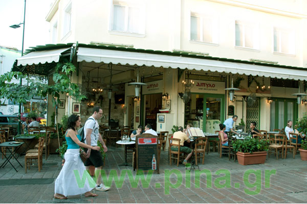 Tavern Dipylo Monastiraki