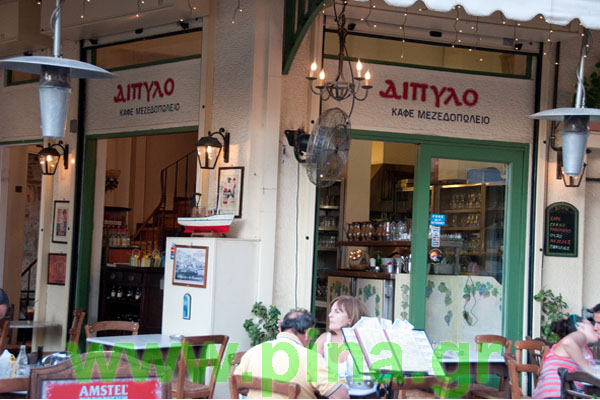 Tavern Dipylo Monastiraki