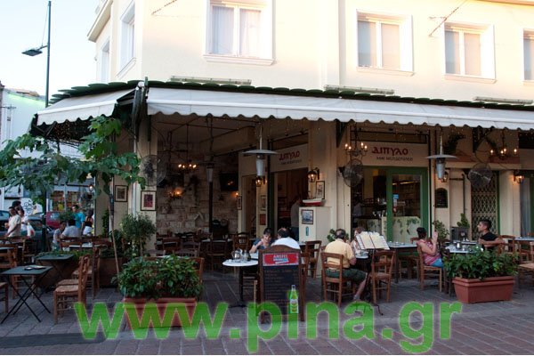 Tavern Dipylo Monastiraki