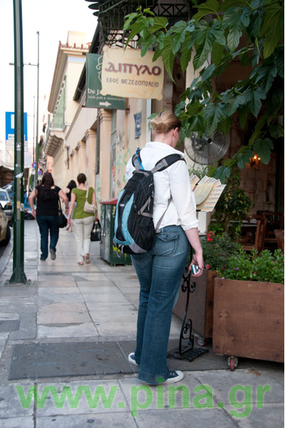 Tavern Dipylo Monastiraki