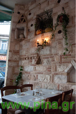 Tavern Dipylo Monastiraki