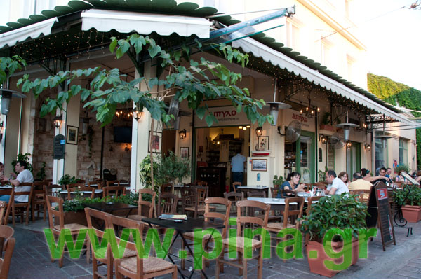 Tavern Dipylo Monastiraki