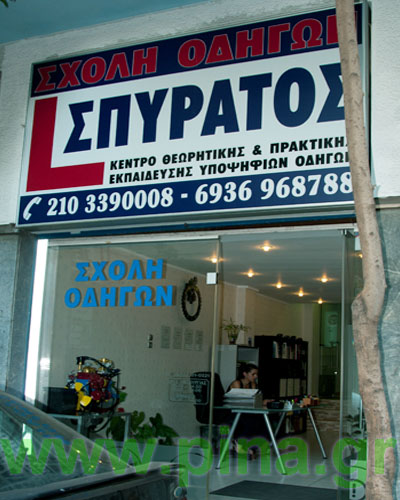 ����� ������ ��������