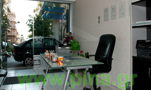 ����� ������ ��������