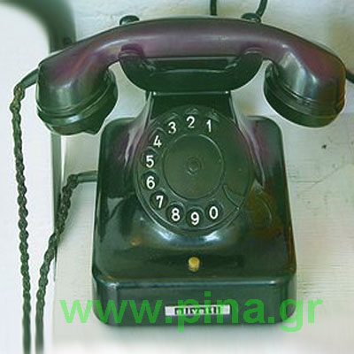 ����������� ������� �������