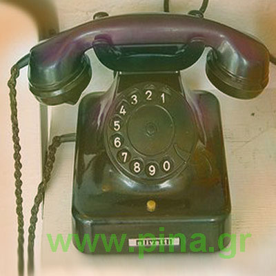 ������� �������