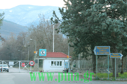 Travel Plastira lake