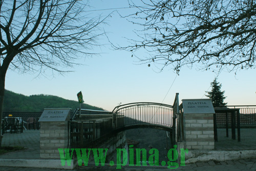 Travel Plastira lake