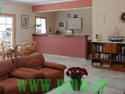 Hotel Katerina Aegina