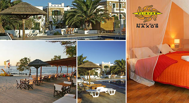 ���������� Naxosbeach1