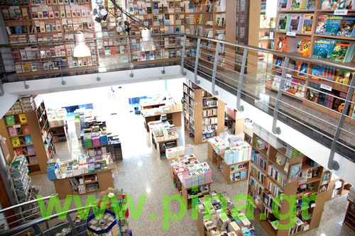 Mega Bazzar �������