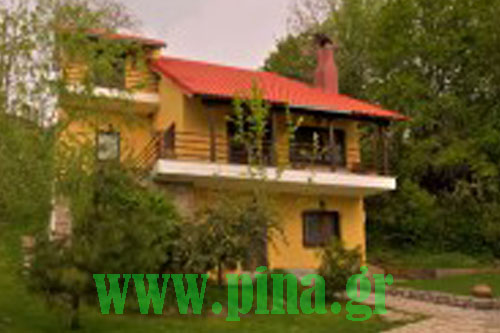 Adamoma Resort Inn Pansion