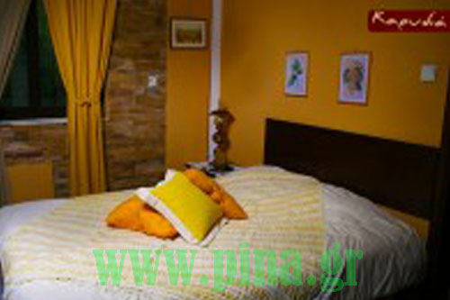 Adamoma Resort Inn Pansion 2