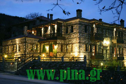 Pandion Mountain Resort Hotel