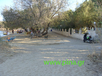 �� ����� ��� camping