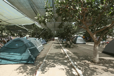 �������� camping �������