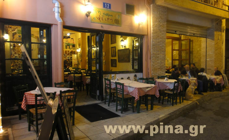 ������� ��� ����� ���������� ������