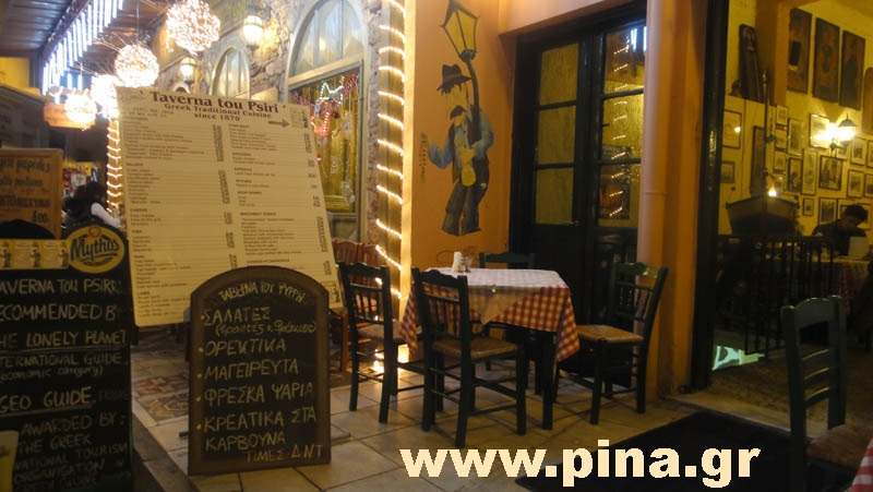 ������� ��� ����� ���������� ������