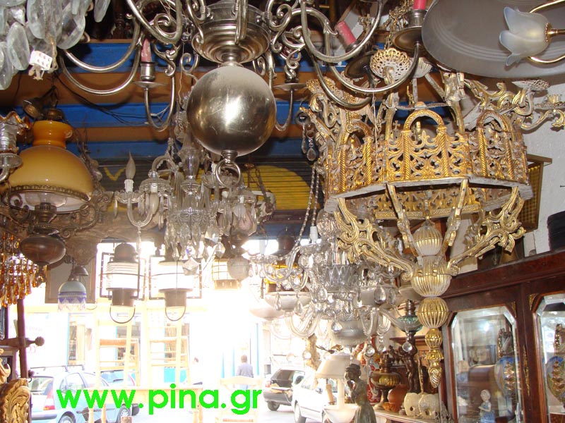 Antique Thissio financial offers