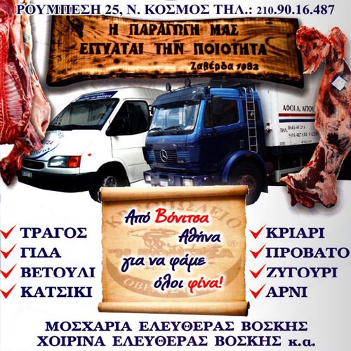 ���������� - ���������� � ������� ����������� ���������