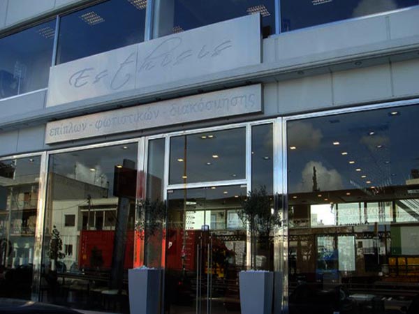 ������ esthisis ����������� ���������� ��������