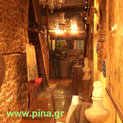 ������� ���� - ����������� ��������� 1