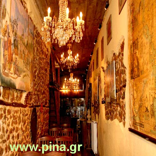 ������� ���� - ����������� ��������� 2