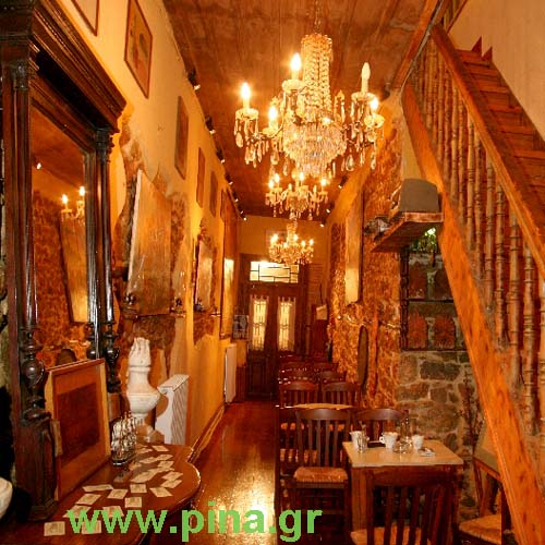 ������� ���� - ����������� ��������� 3