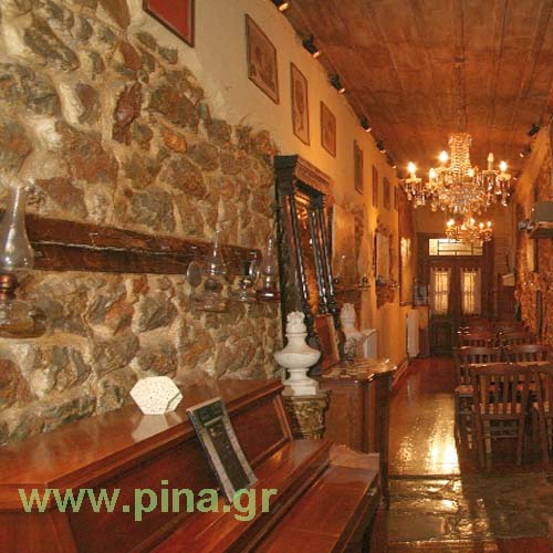 ������� ���� - ����������� ��������� 4