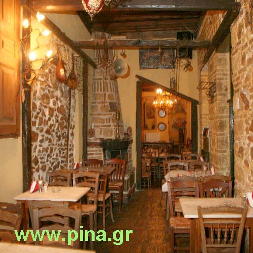 ������� ���� - ����������� ��������� 5