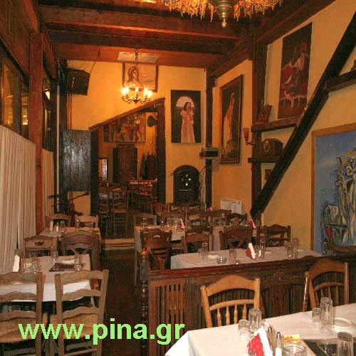 ������� ���� - ����������� ��������� 6