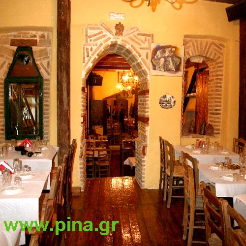 ������� ���� - ����������� ��������� 7