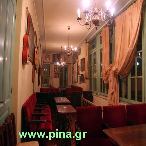 ������� ���� - ����������� ��������� 8