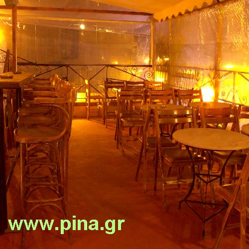 ������� ���� - ����������� ������� 1