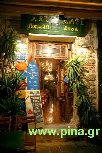 � ��� ����� ����� ��� �����������