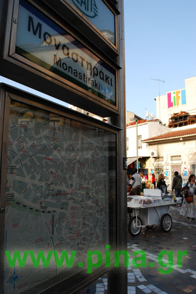 ����� ��� �����������