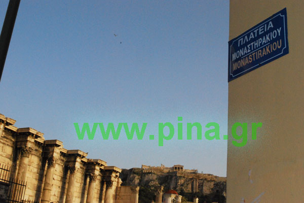 ����� ��� �����������