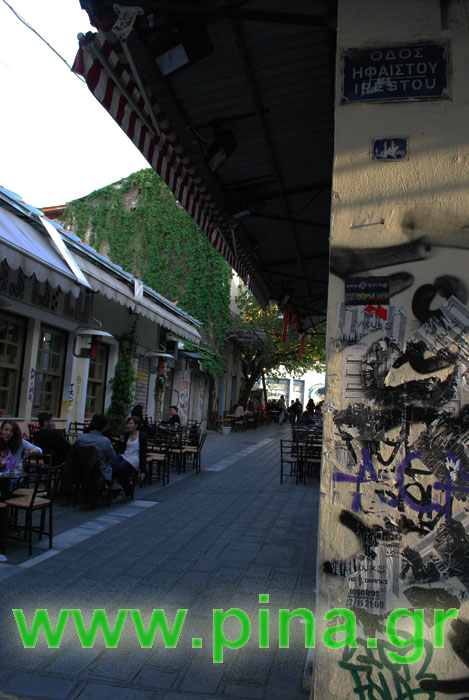 ����� ��� �����������