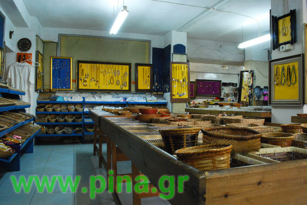 ���������� �����������