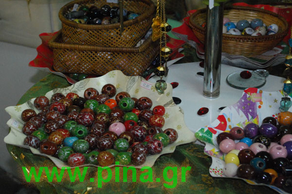 ���������� �����������