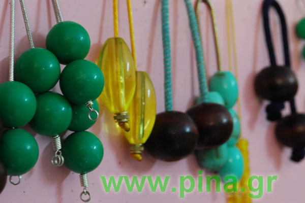 ���������� �����������