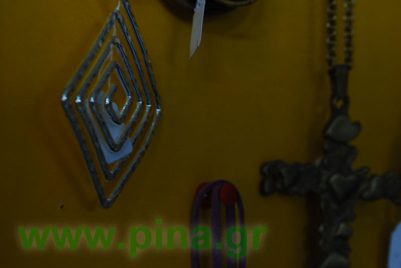 ���������� �����������