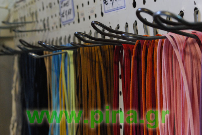 ����� �������� ��� �����������