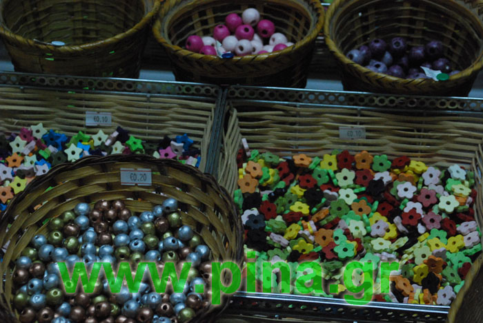 ������� �����������