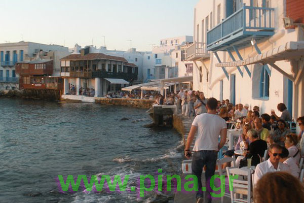 ������ ��� ������