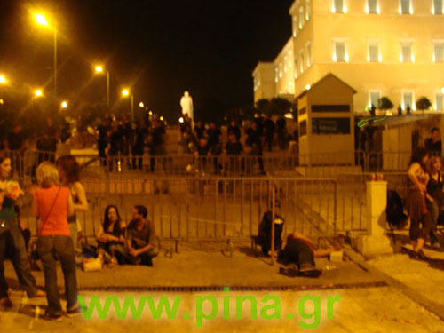 �������������� ��� ��������