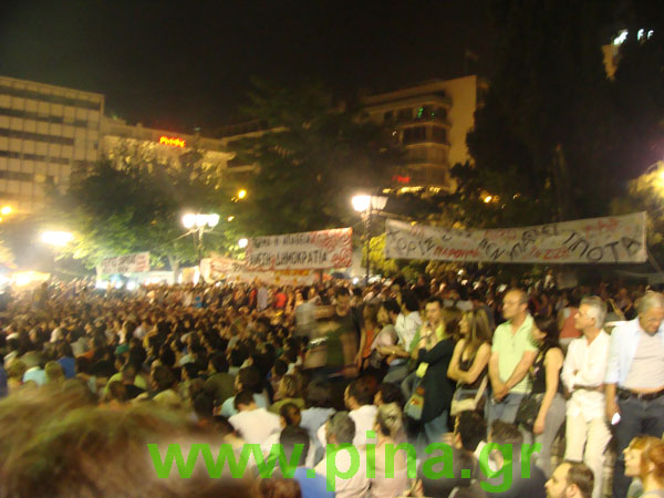 �������������� ��� ��������