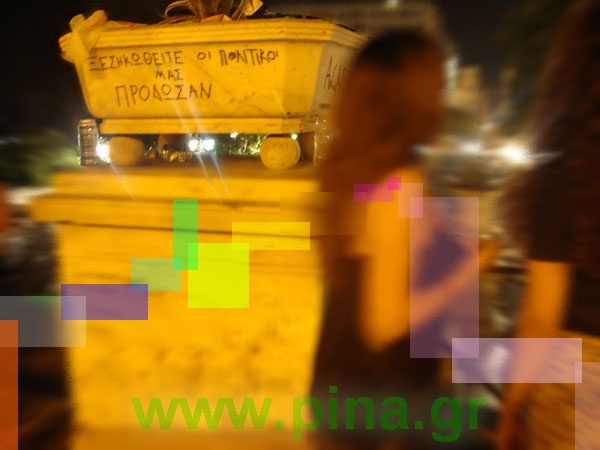 �������������� ��� ��������