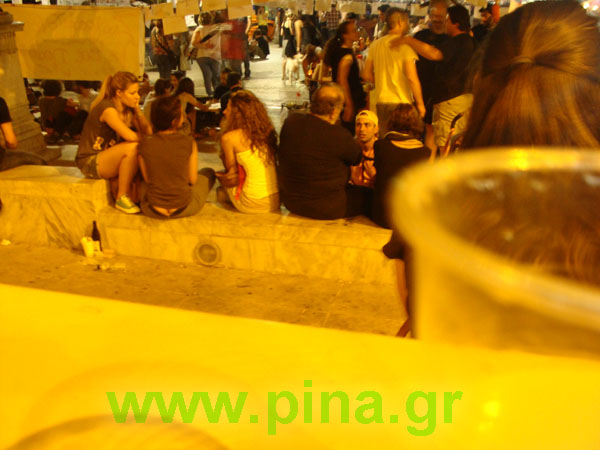 �������������� ��� ��������